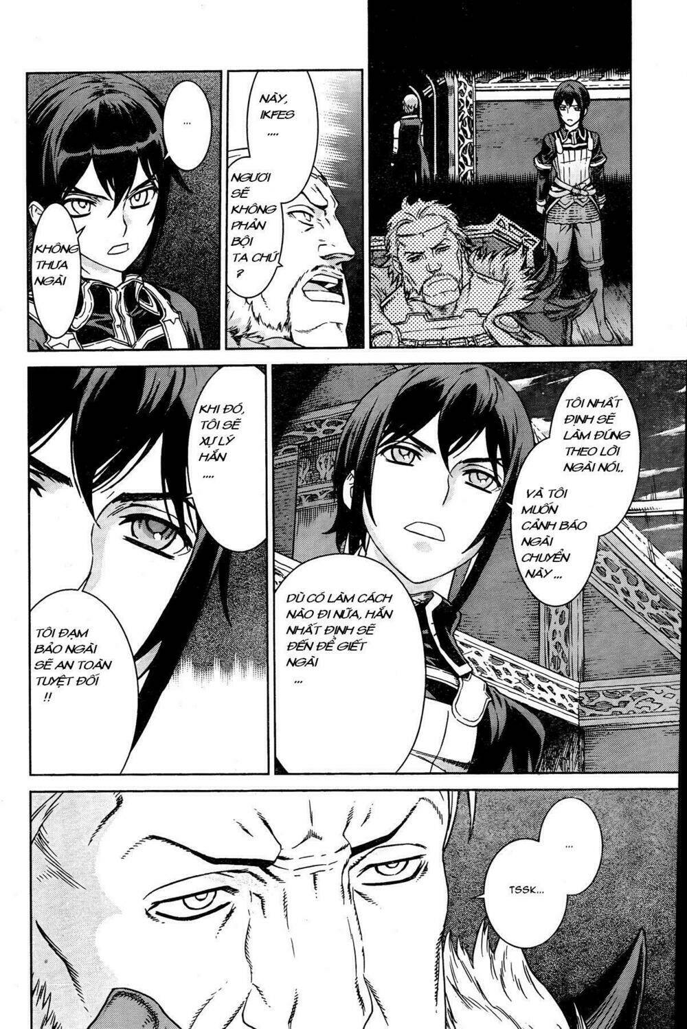 Ubel Blatt: Chapter 87