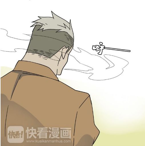 Ứng Dụng Thẩm Mỹ: Chapter 49