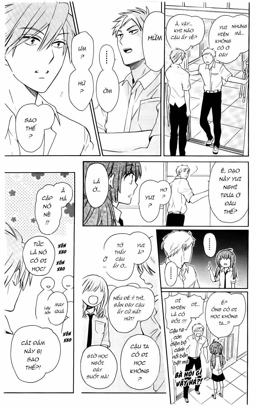 Thầy Giáo Của Tôi: Chapter 95