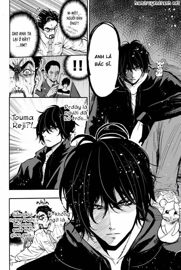 Dr. Prisoner: Chapter 2