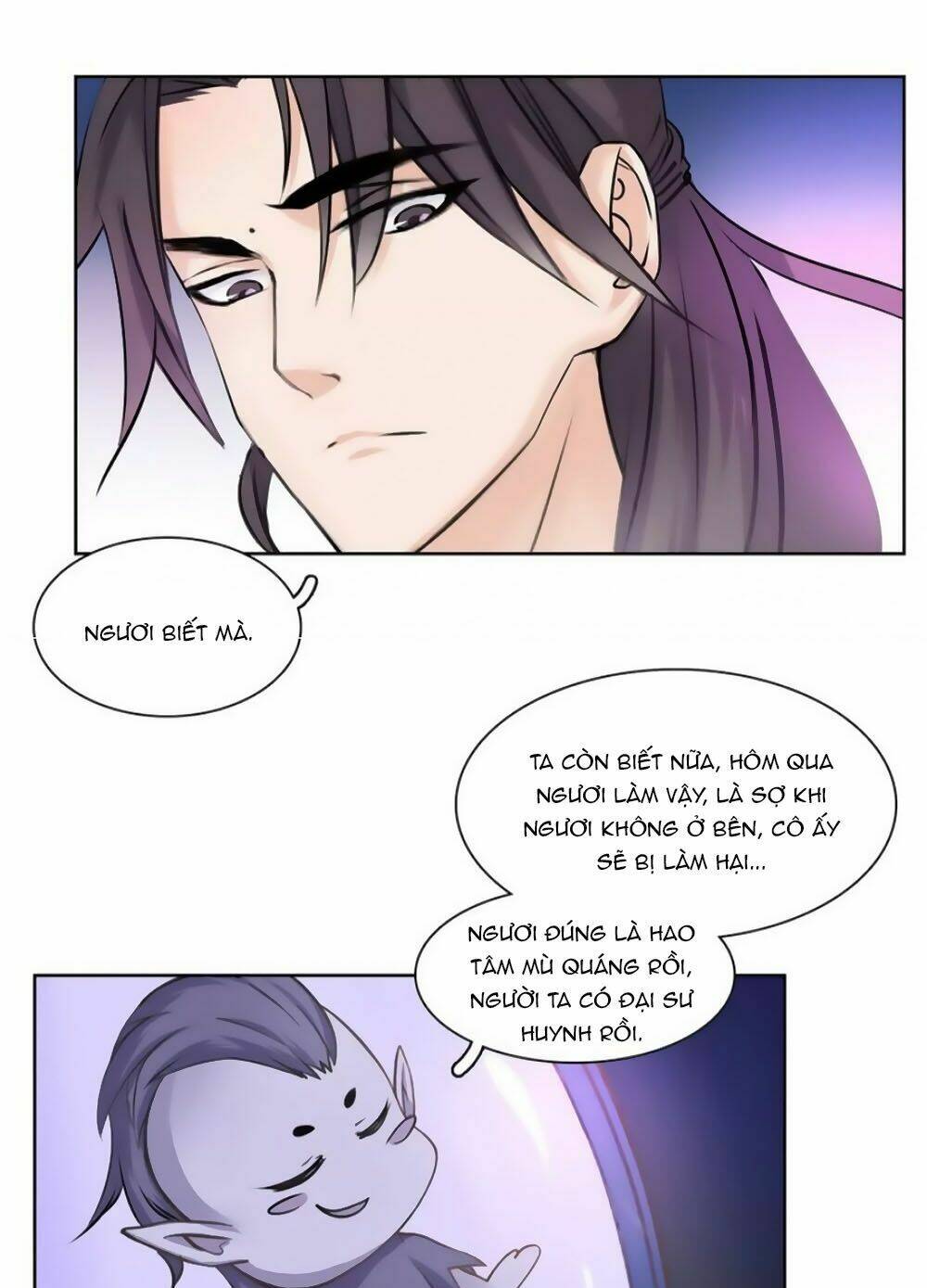 Hắn Ta Là Vua: Chapter 41