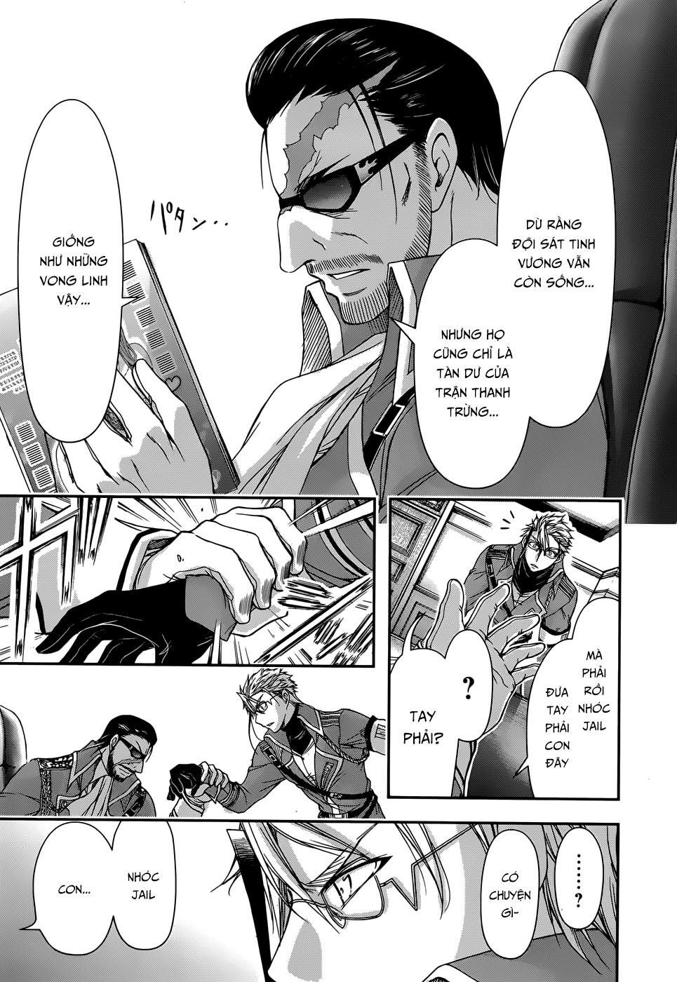 Đi Tìm Sát Tinh Vương: Chapter 12