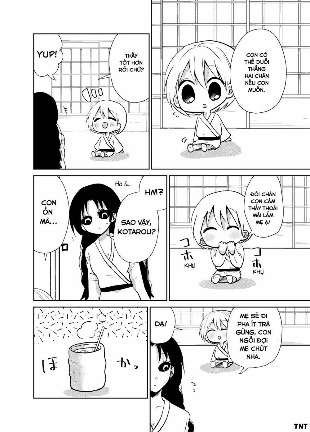 Youkai Ame Onna Ni Yoru Kamigakushi: Chapter 11