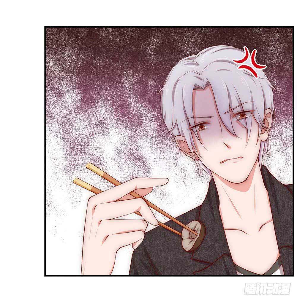 Gả Cho Tình Cũ Làm Lão Bà: Chapter 34