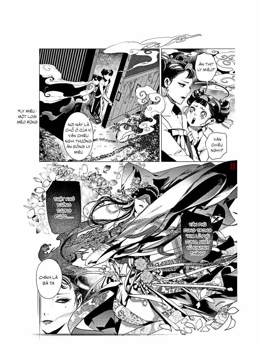 Tạp Tư Lục: Chapter 13