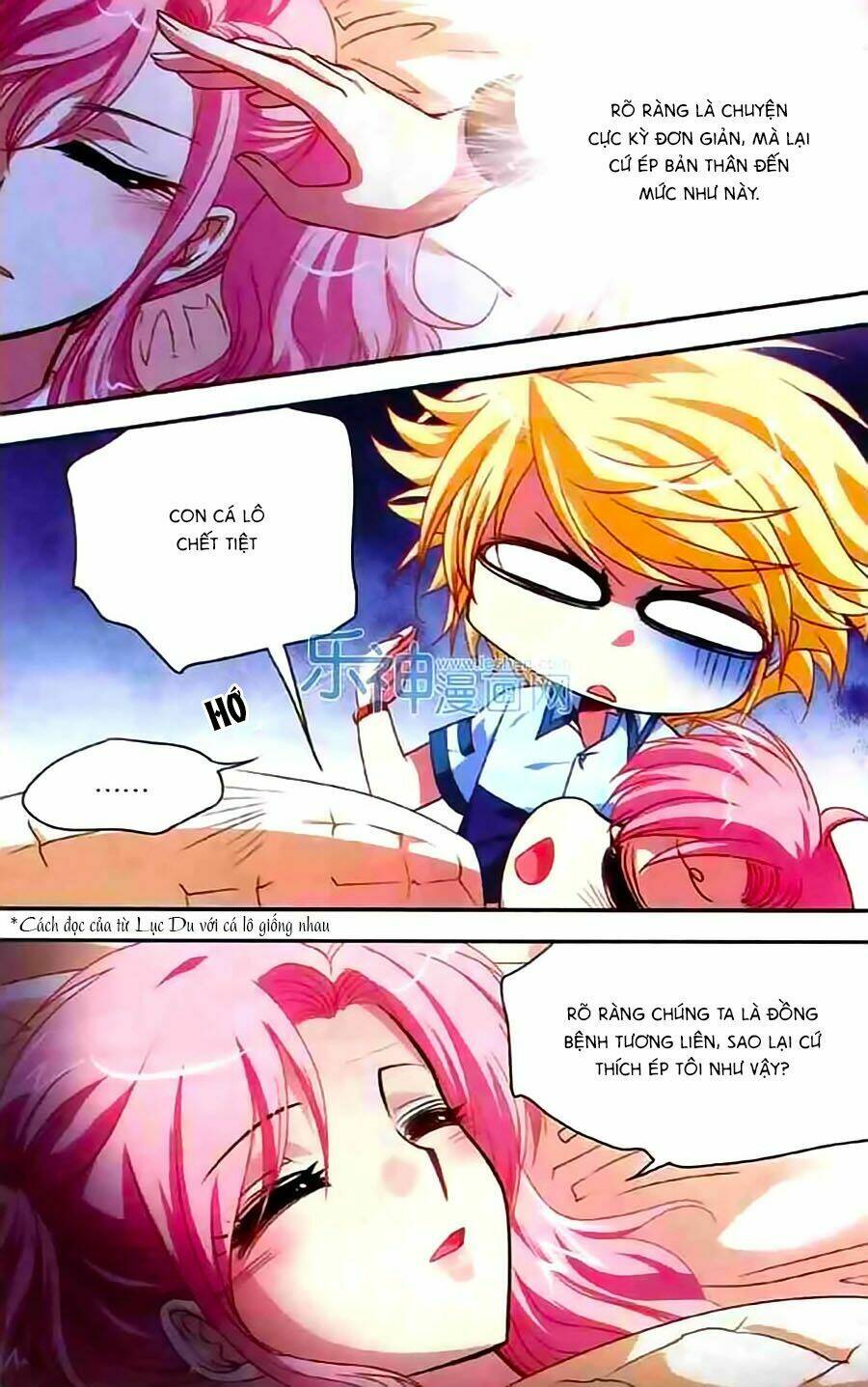 Nghịch Hành Thiên Hậu: Chapter 5