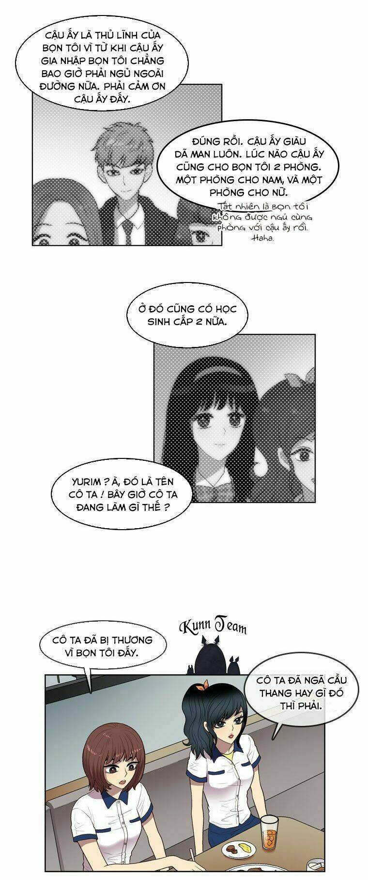 My Shining World: Chapter 55