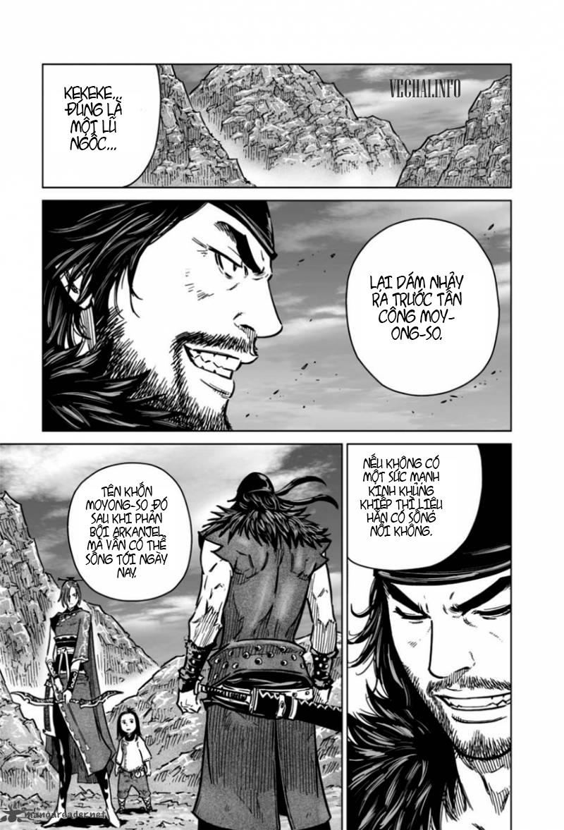 Mercenary Maruhan: Chapter 15