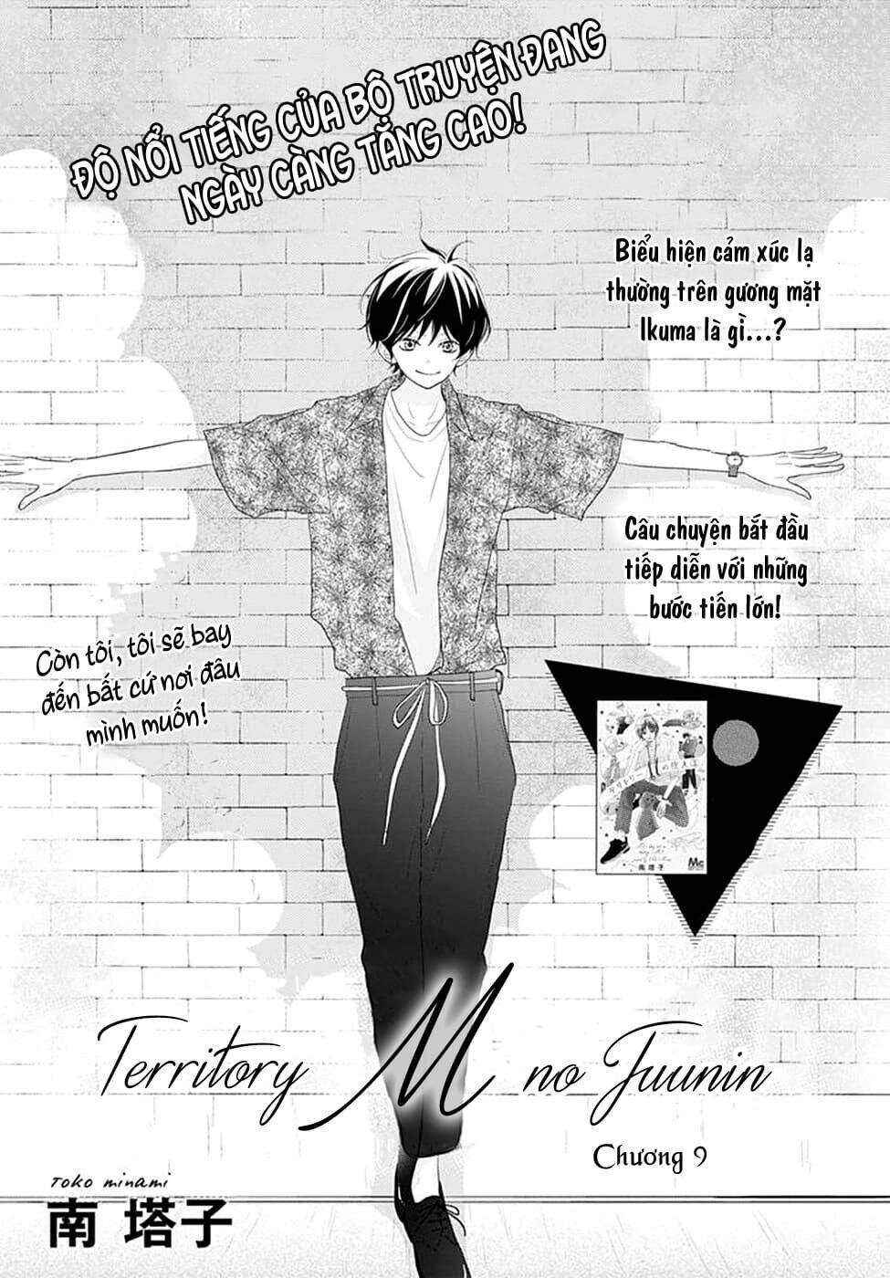 Territory M No Juunin: Chapter 9