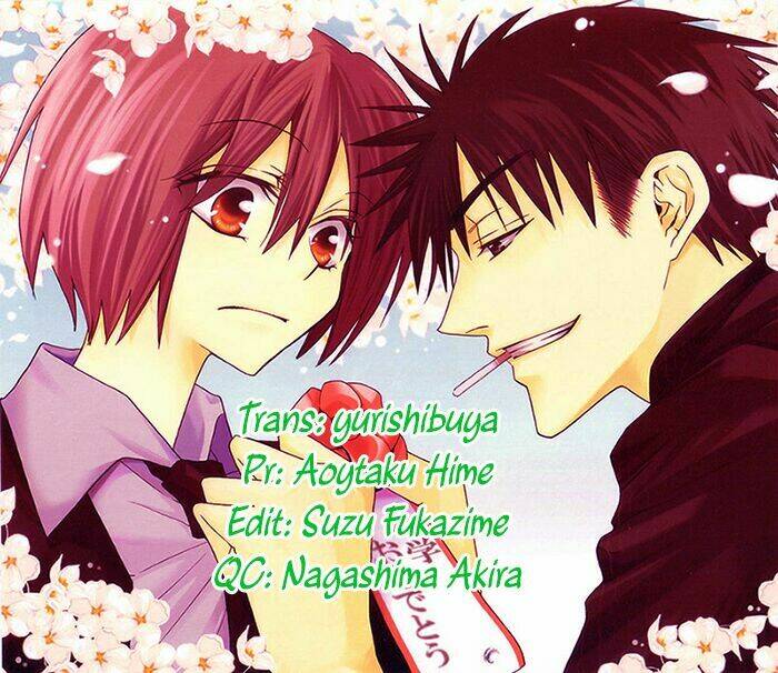 Thầy Giáo Của Tôi: Chapter 79