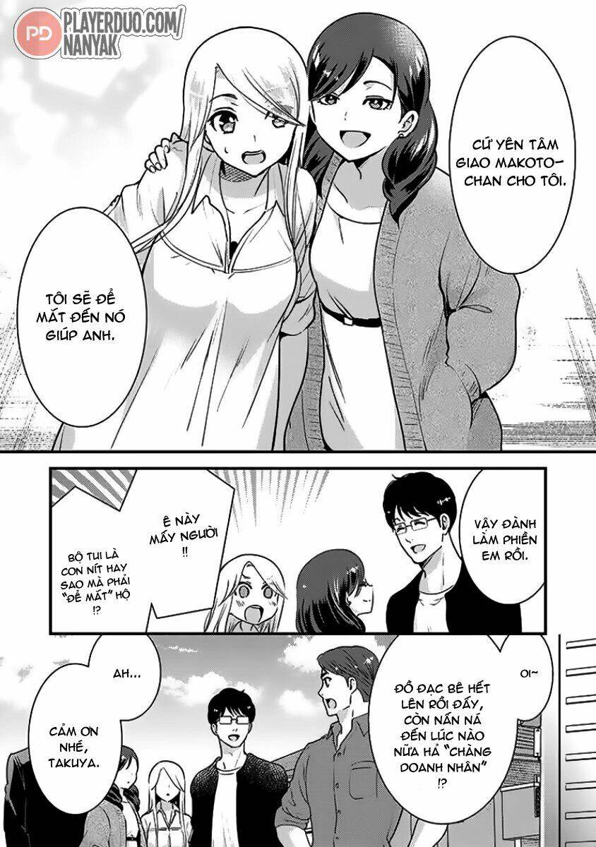Saenai Riman To Yankee Joshi Kousei: Chapter 33