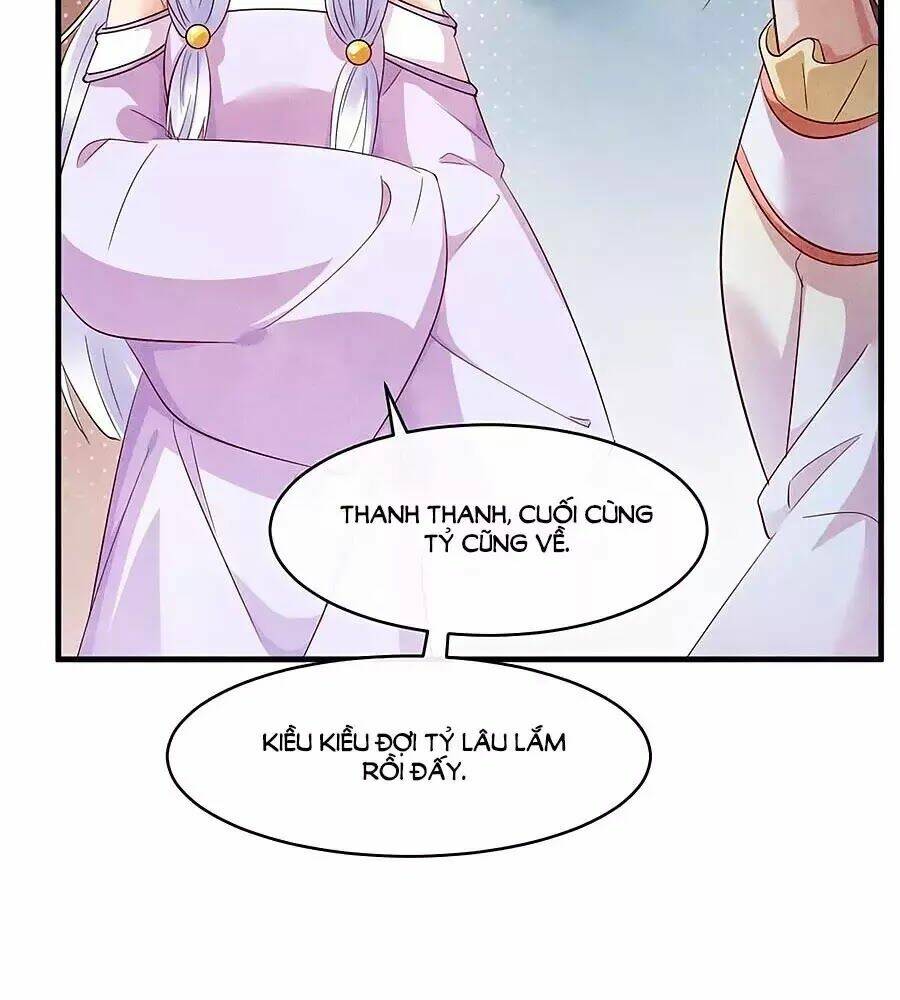 Vương Phi Muốn Trèo Tường: Chapter 42