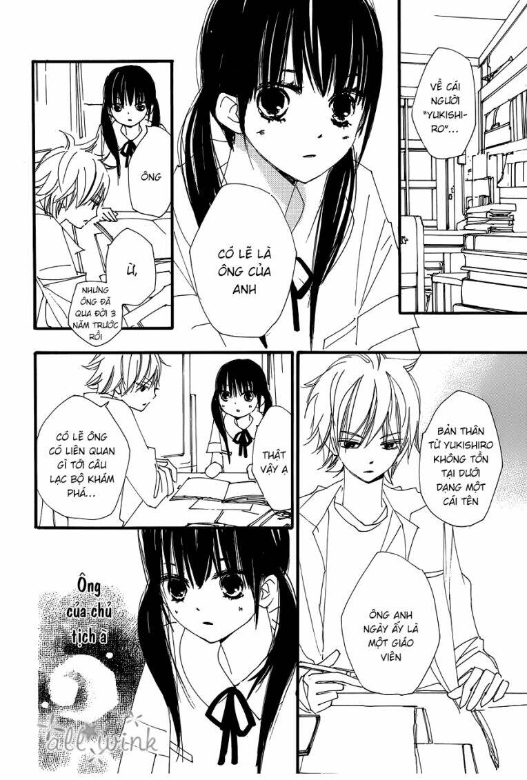 Kuusou Spin Flower: Chapter 18