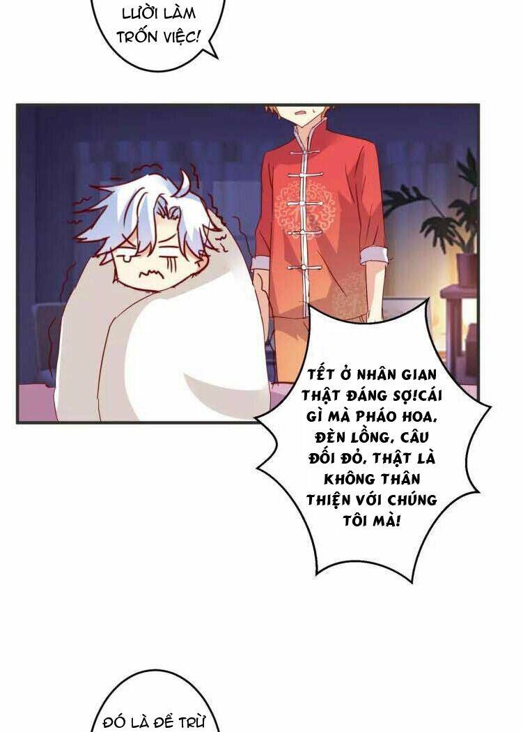 Ân Huệ Của Quỷ Vương: Chapter 20.1