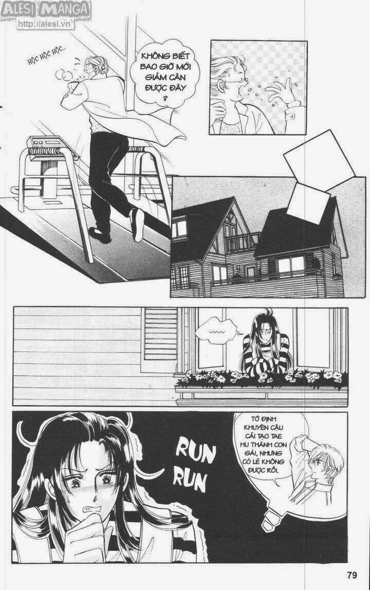 Nhỏ Con Trai: Chapter 3