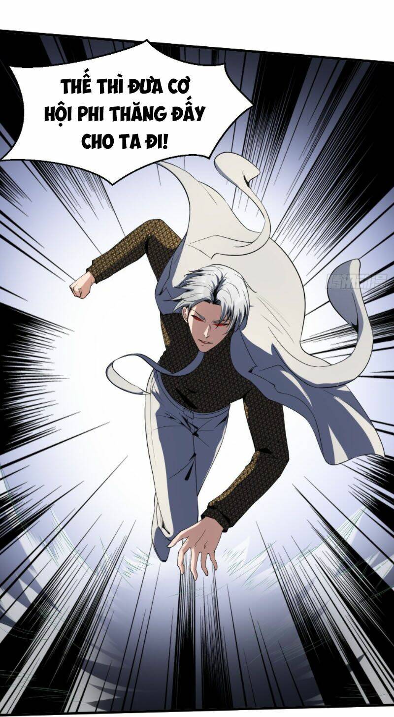 Phản Phái Yêu Tế: Chapter 23