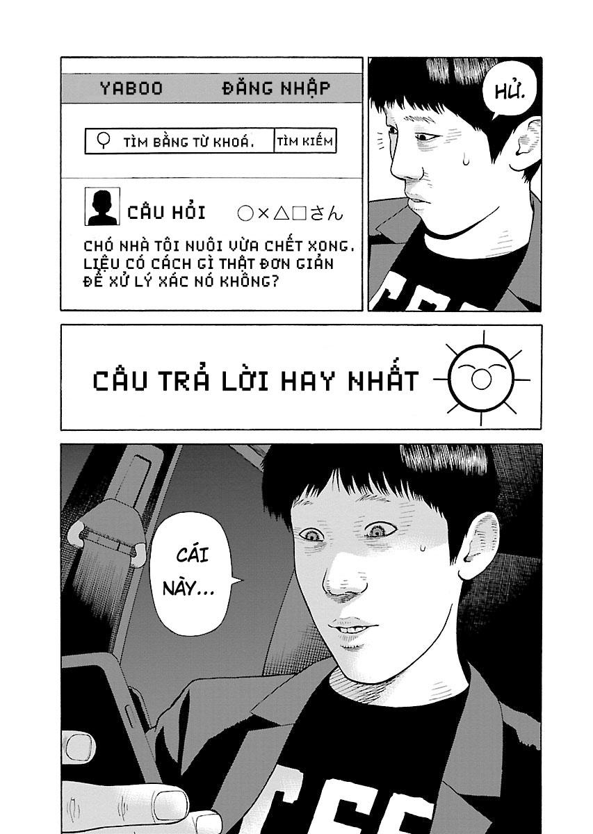 Zenaku No Kuzu: Chapter 25