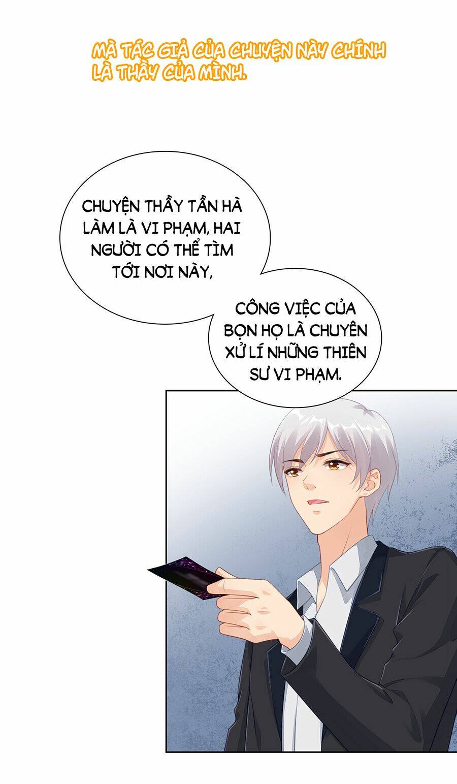 Người Yêu Ẩn Hình Của Ảnh Đế: Chapter 34