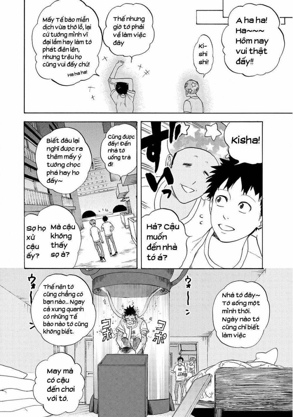 Hataraku Saibou!: Chapter 11