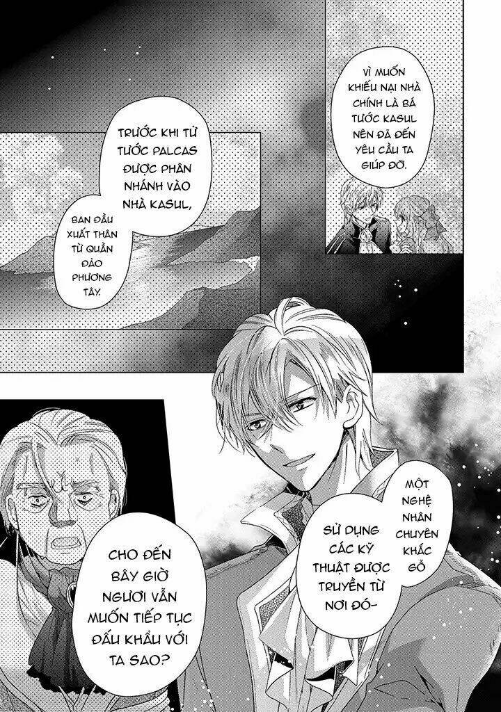 Nàng Công Chúa Của Sách: Chapter 6