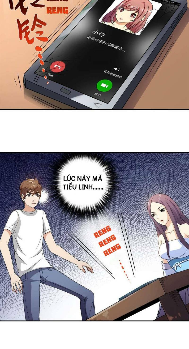 Khống Vận Sư: Chapter 14