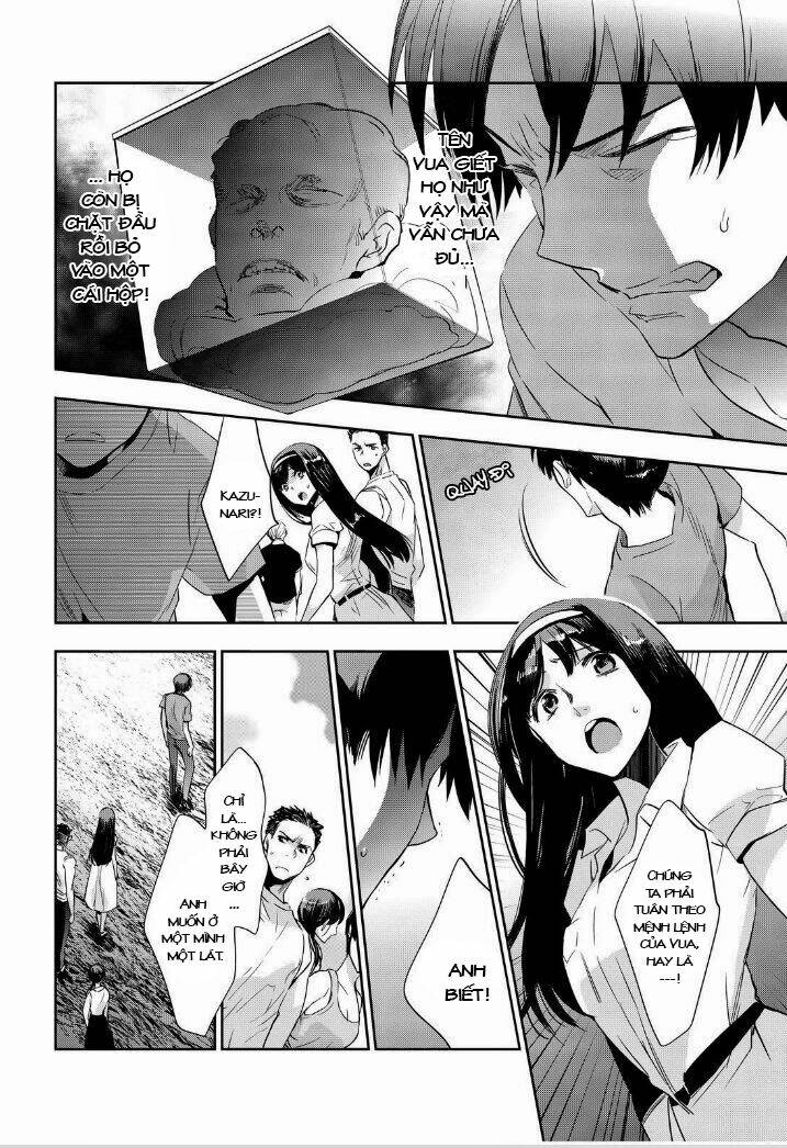 Ou-Sama Game - Kigen: Chapter 12