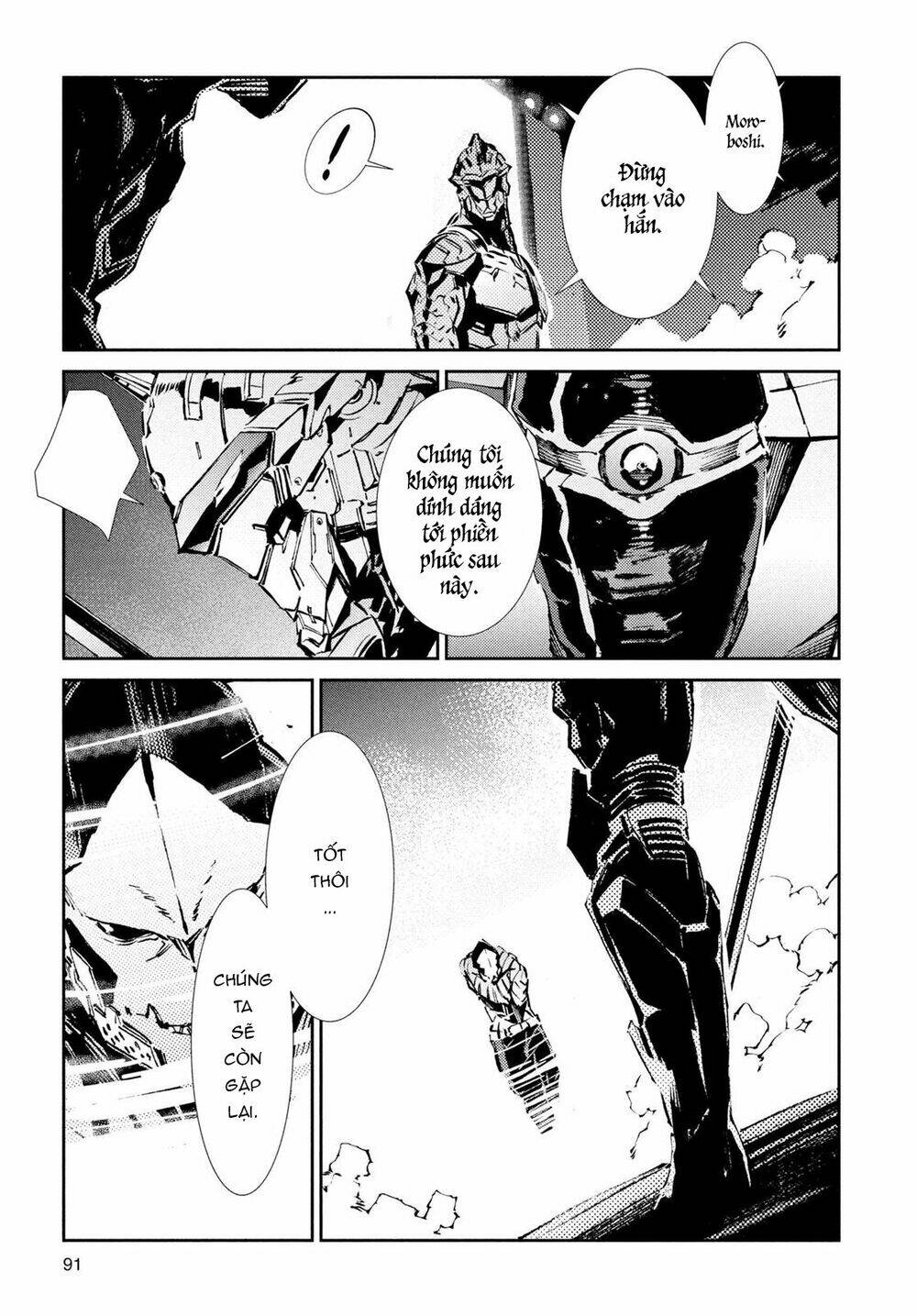 Ánh Sáng Vĩ Đại: Chapter 30