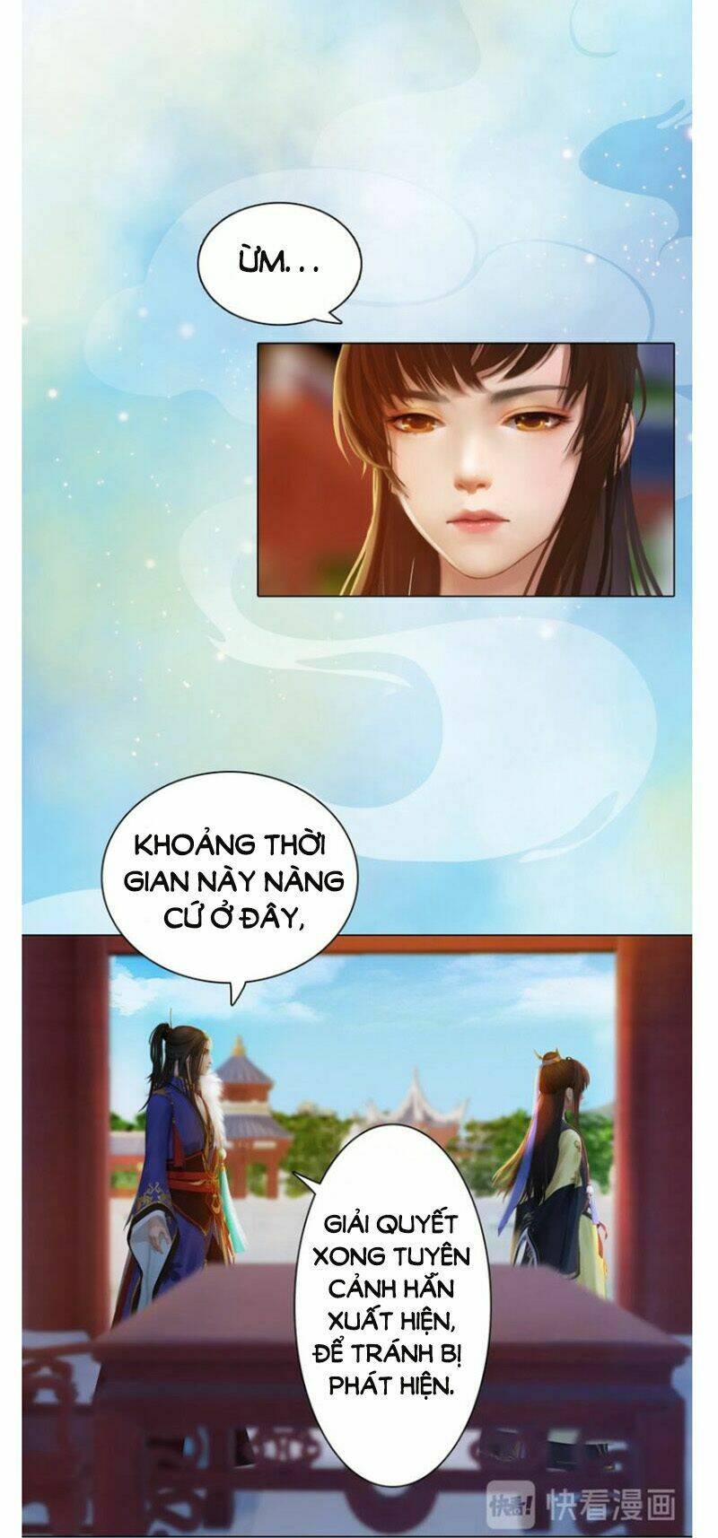 Yêu Nhan Lệnh: Chapter 51