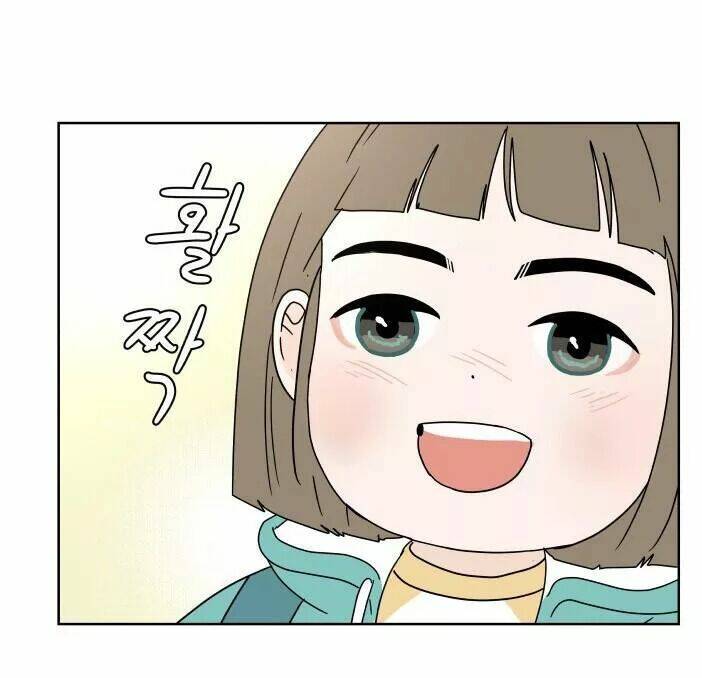 30 Phút Bước Đi Bên Em: Chapter 70.5