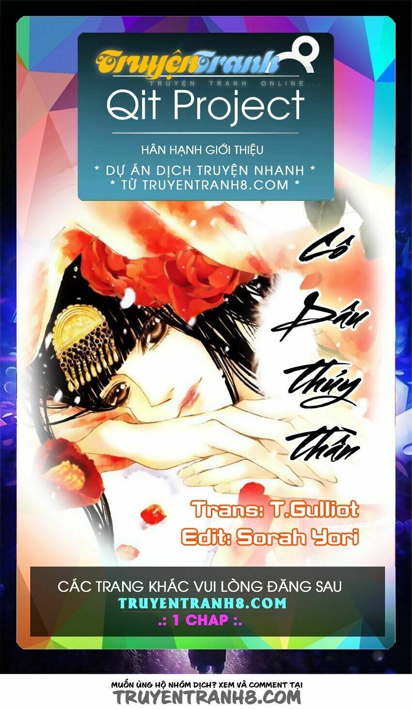 Tân Nương Của Thủy Thần: Chapter 146
