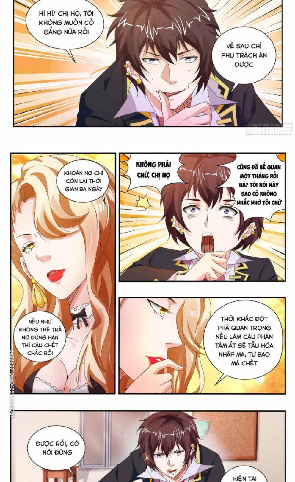 Khắc Kim Chi Vương: Chapter 44