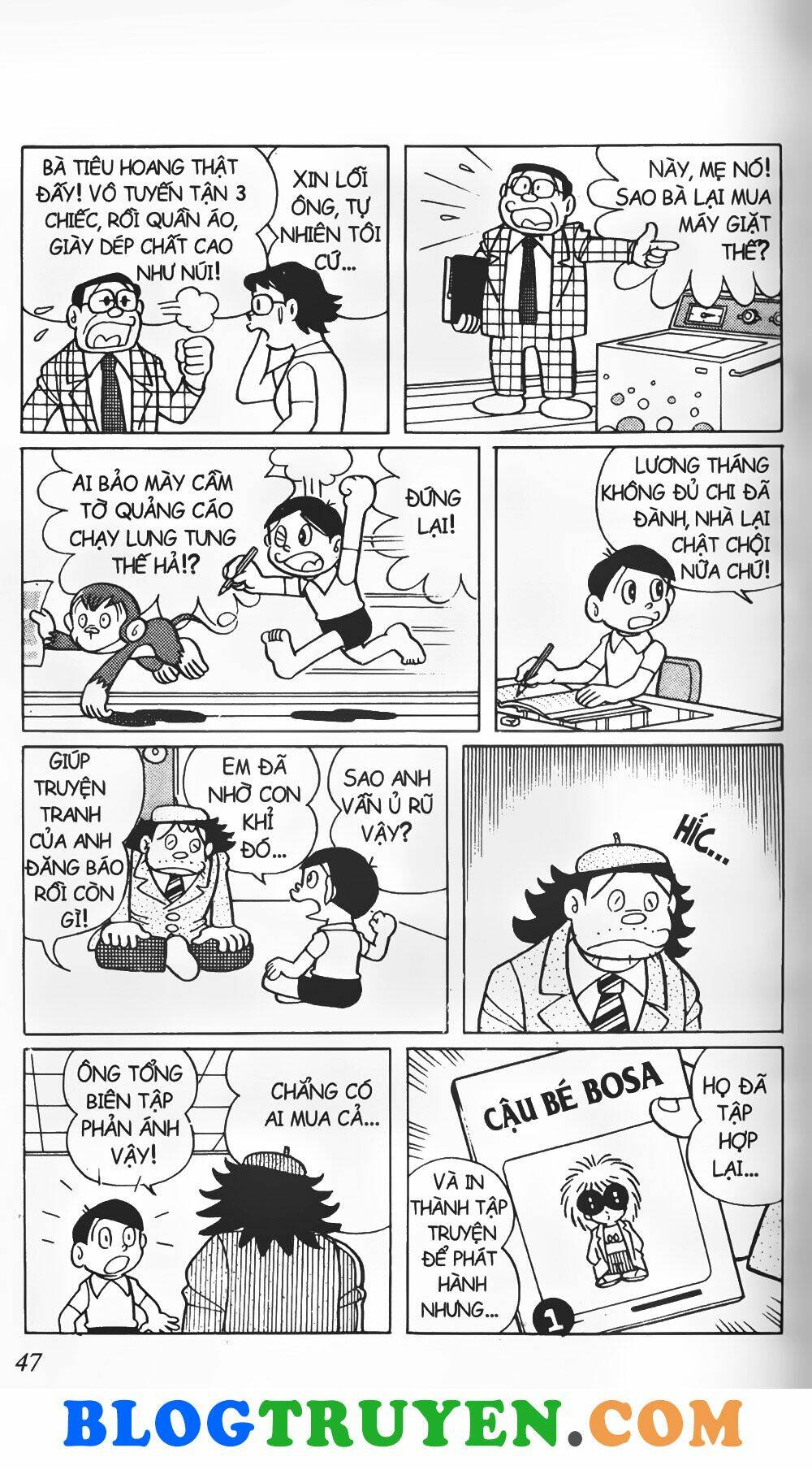 Con Tàu Băng: Chapter 2