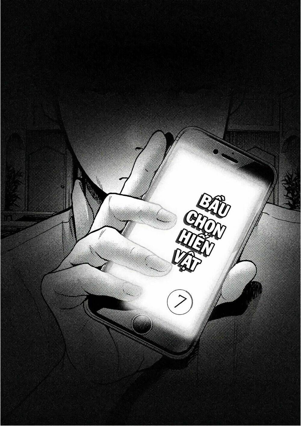 Ikenie Touhyou: Chapter 57