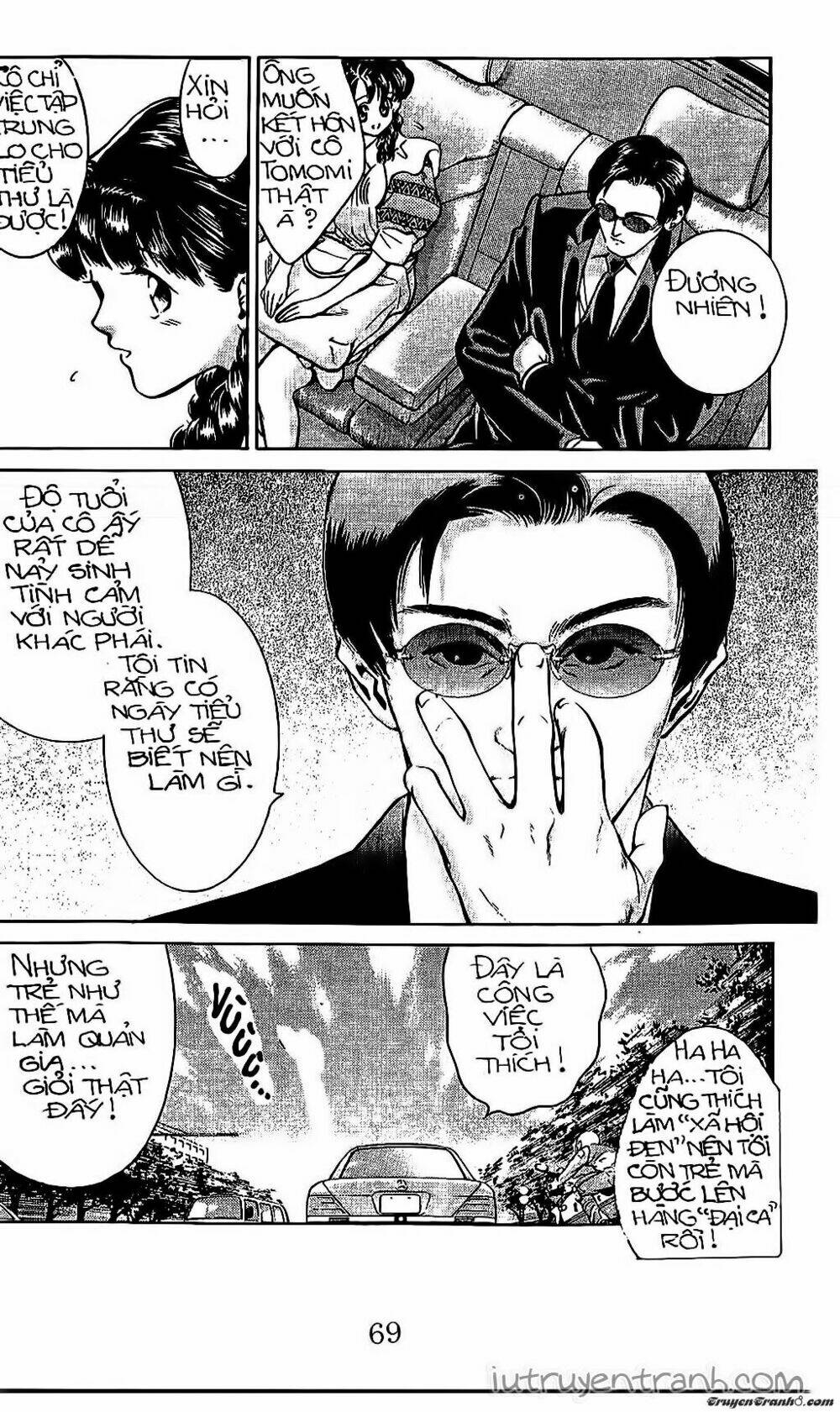 Mirano Nhà Tôi: Chapter 49