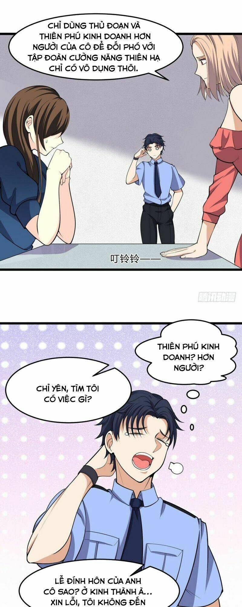 Tên Bảo Vệ Này Có Chút Tà: Chapter 21