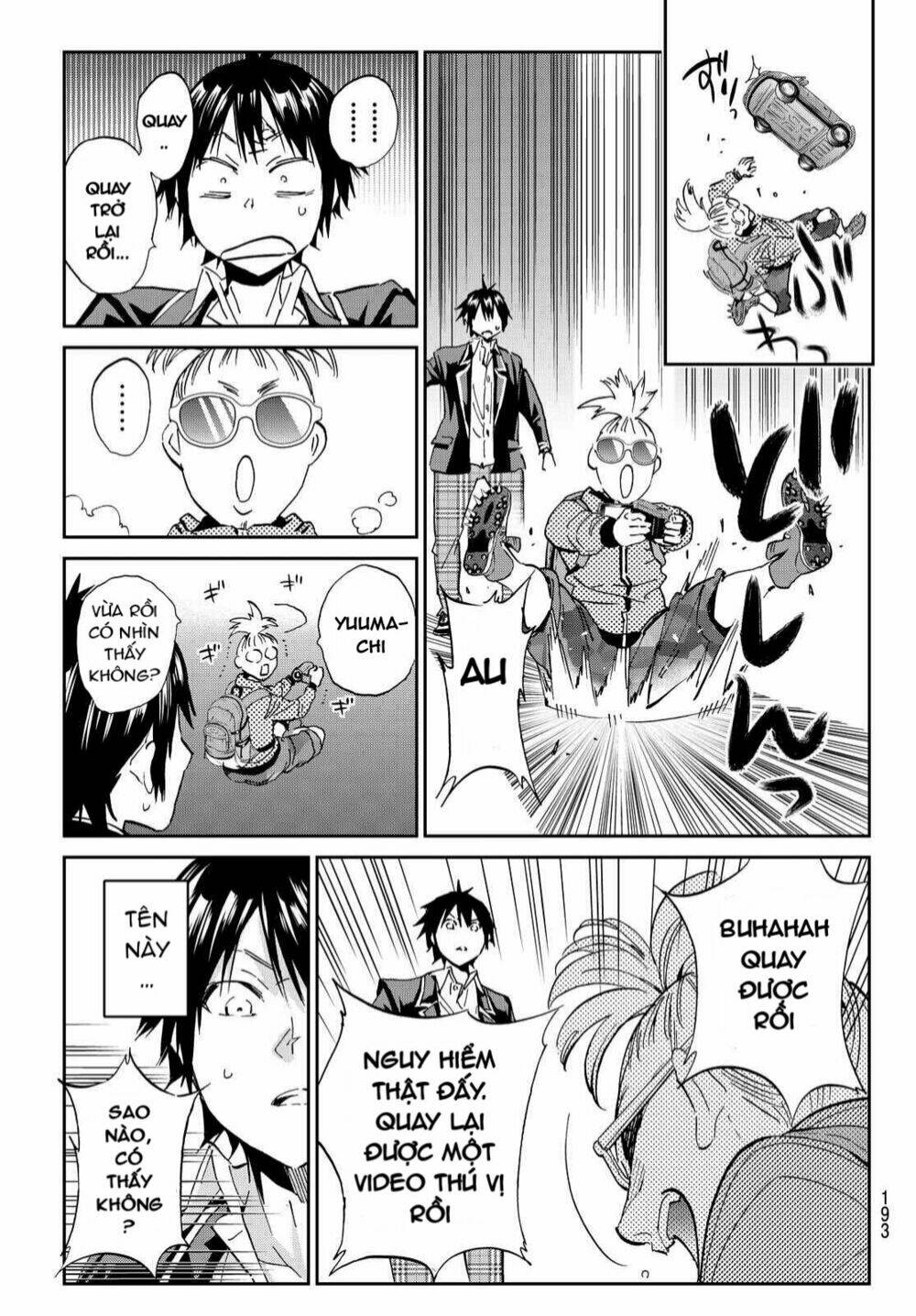 Real Account Ii: Chapter 67