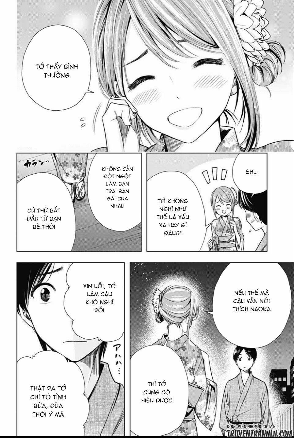 Cross Account: Chapter 23