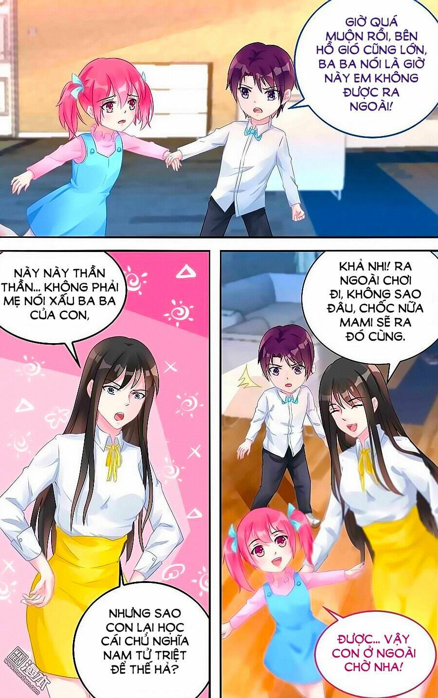 Bá Tình Ác Thiếu: Dạy Bảo Tiểu Đào Thê: Chapter 124