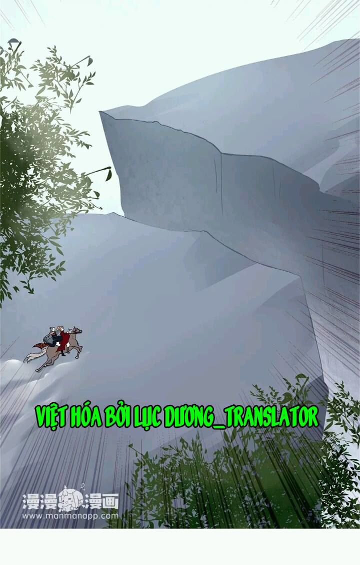 Công Chúa Gả Đến: Chapter 7