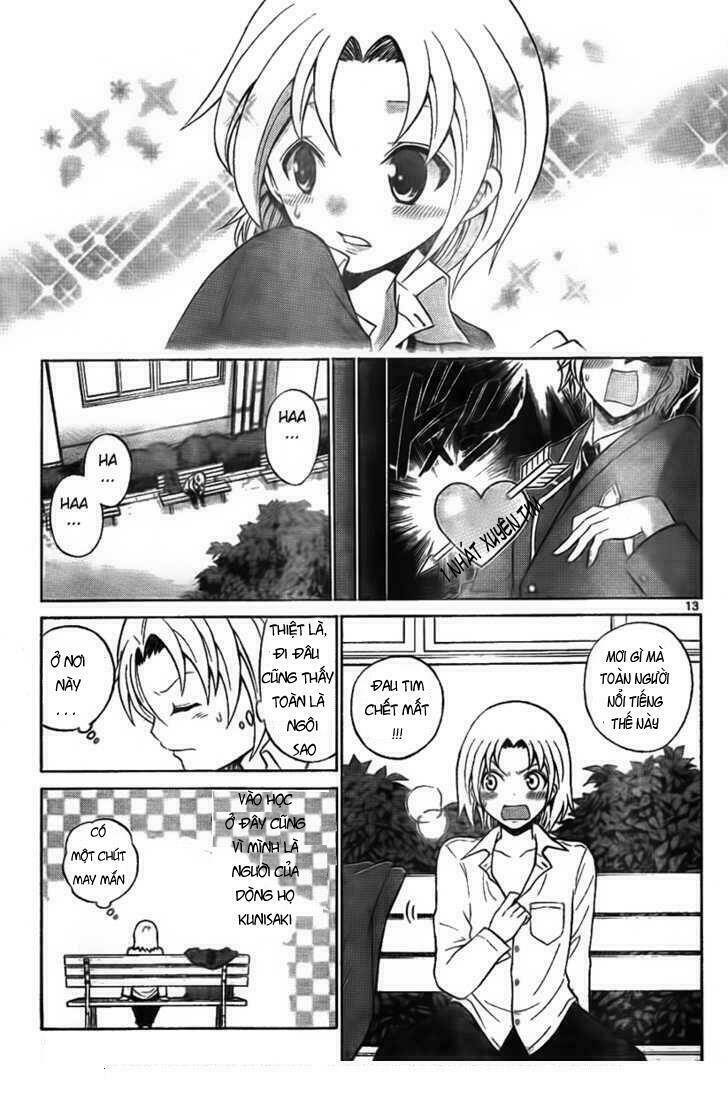 Kunisaki Izumo No Jijou: Chapter 2