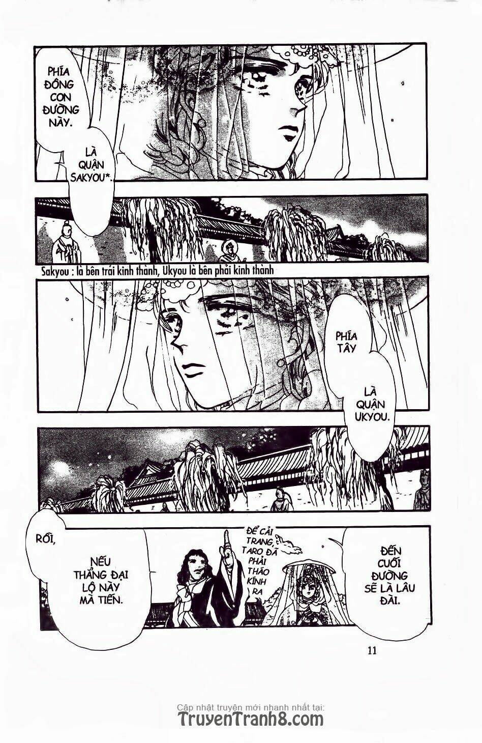 Đứa Con Số Phận: Chapter 62.1