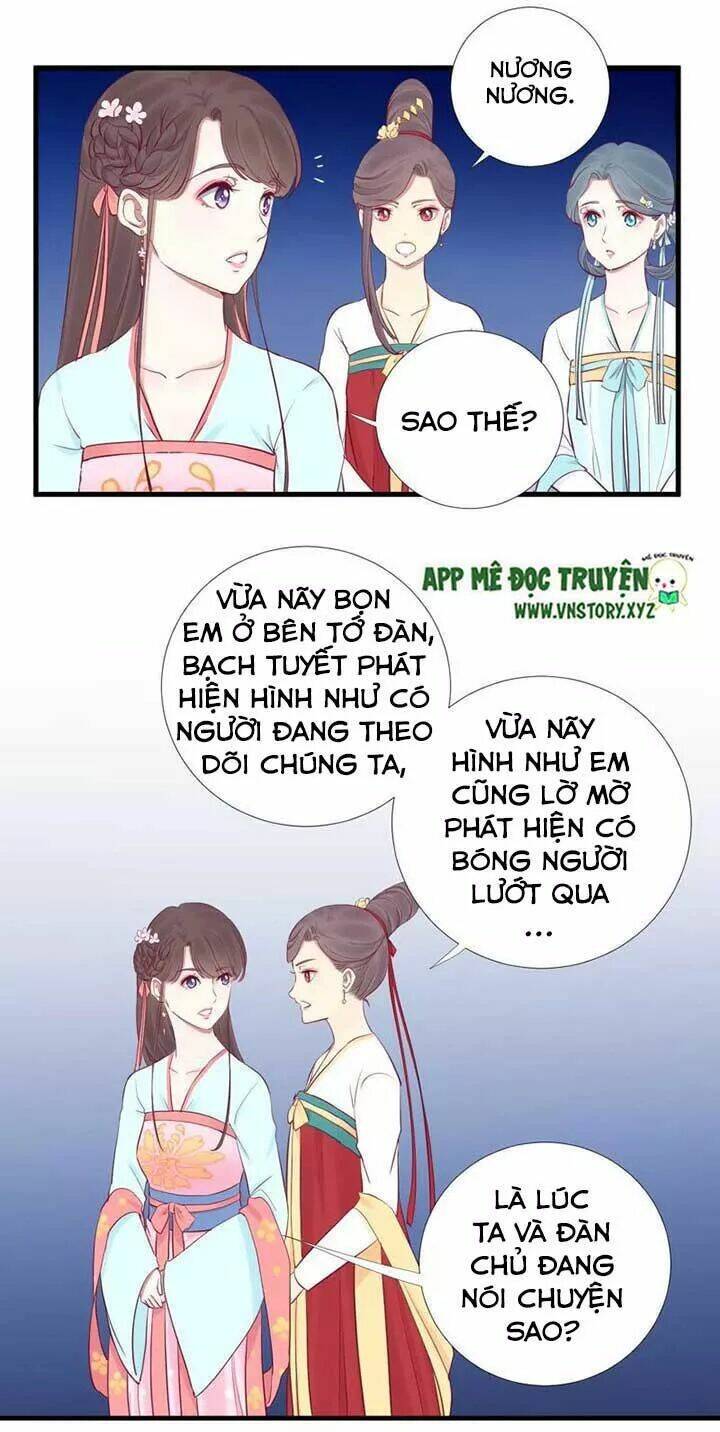 Hoàng Hậu Bận Lắm: Chapter 56