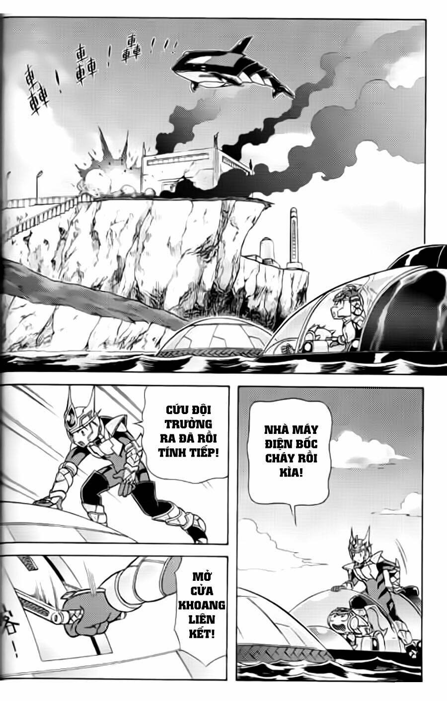 Hiệp Sĩ Giấy G: Chapter 12