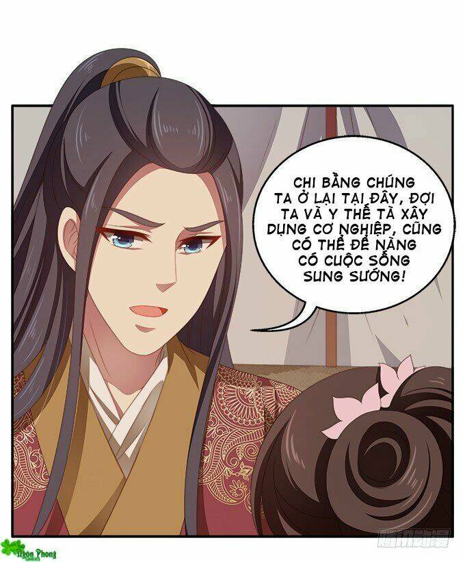 Thịnh Thế An Nhiên: Chapter 40