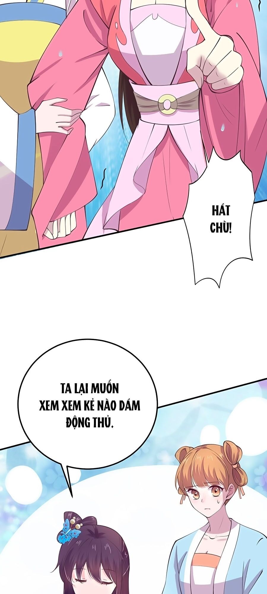 Phượng Ngự Tà Vương: Chapter 26