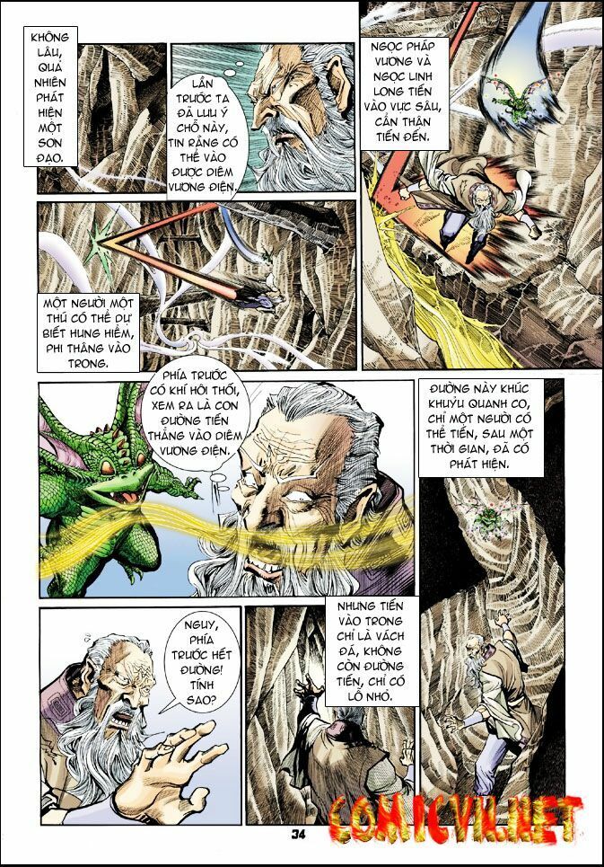 Thần Binh Huyền Kỳ I: Chapter 23