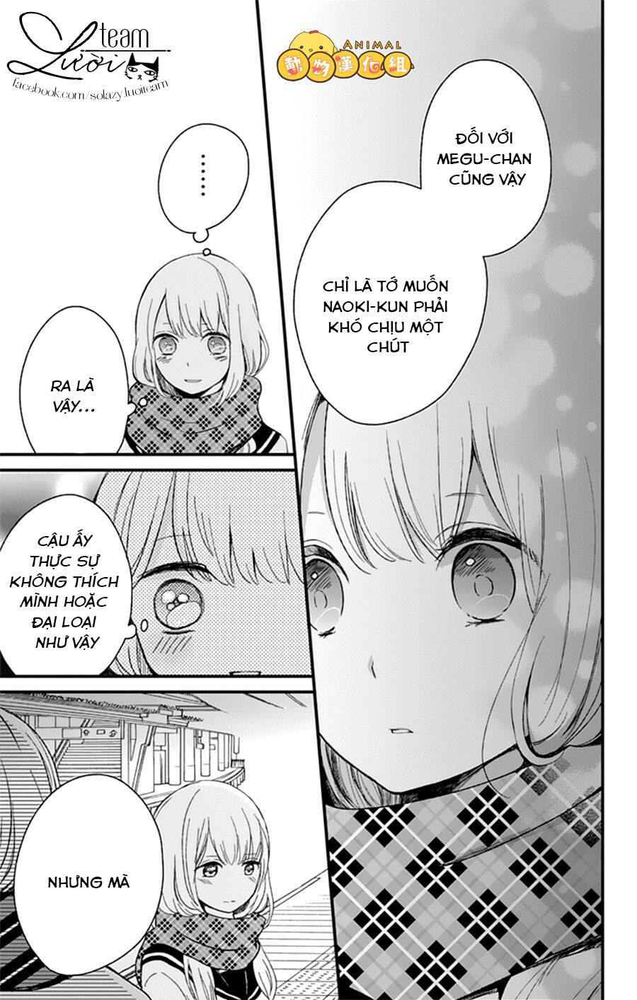 Kimi Wa Nani Mo Shiranai: Chapter 6