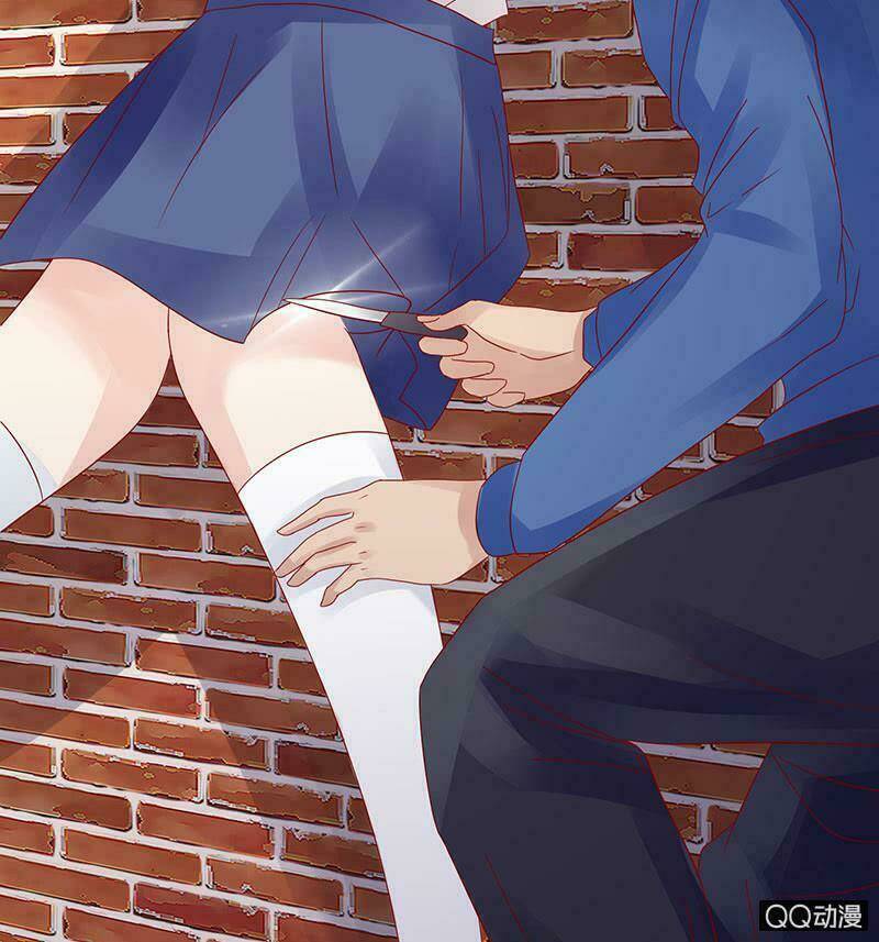 Băng Sơn Học Trưởng Không Được Chọc: Chapter 30.1