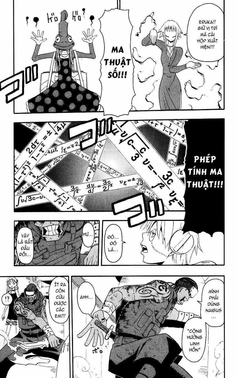 Soul Eater: Chapter 15