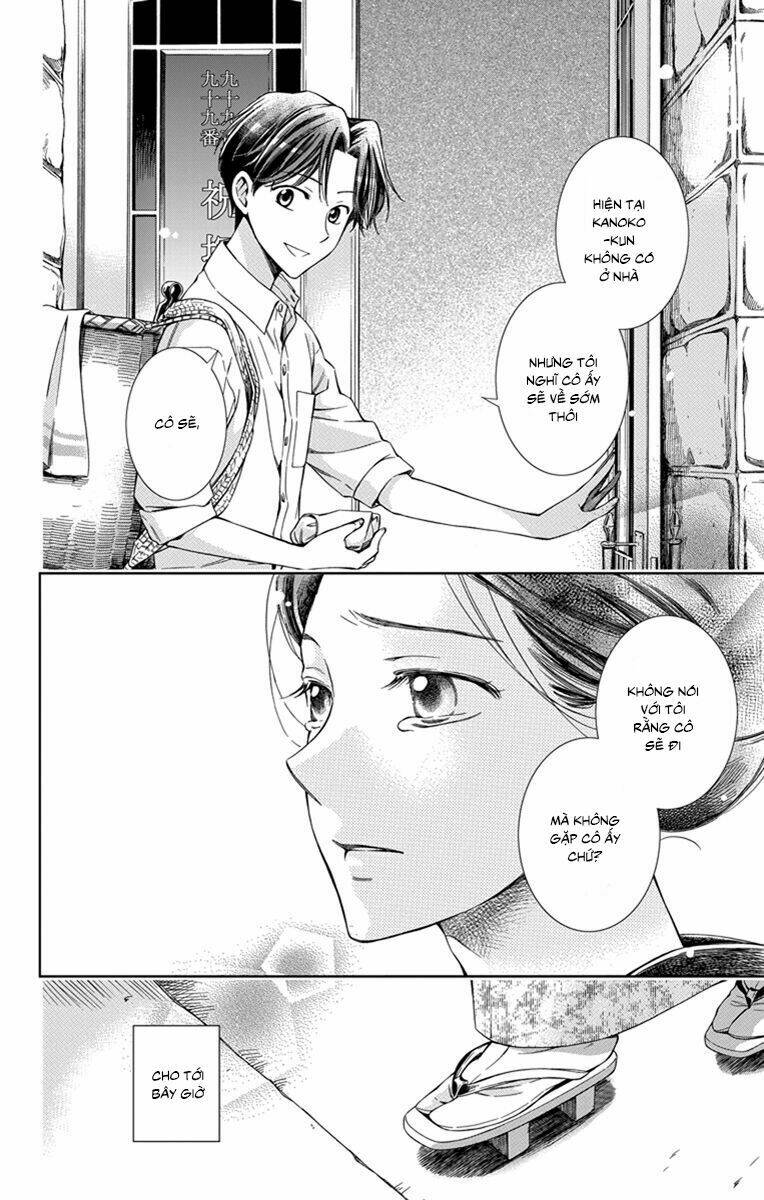 Usotoki Rhetoric: Chapter 22